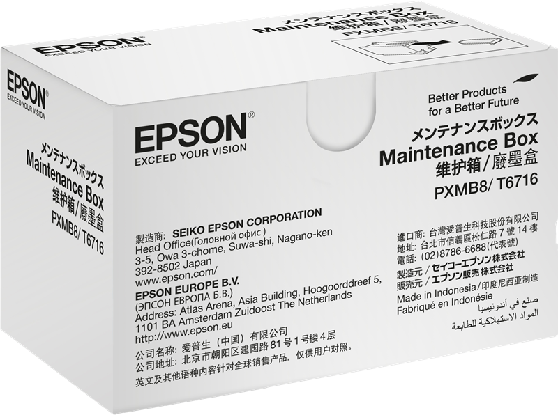 epson-pxmb8-t6716-wartungseinheit
