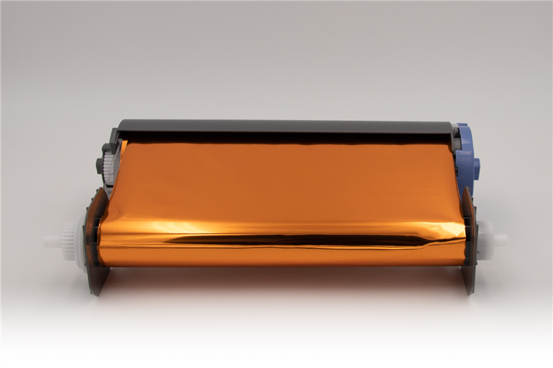 brother-hfa220cp-hfa220cp-folienrolle-a4-glaenzend-kupfer