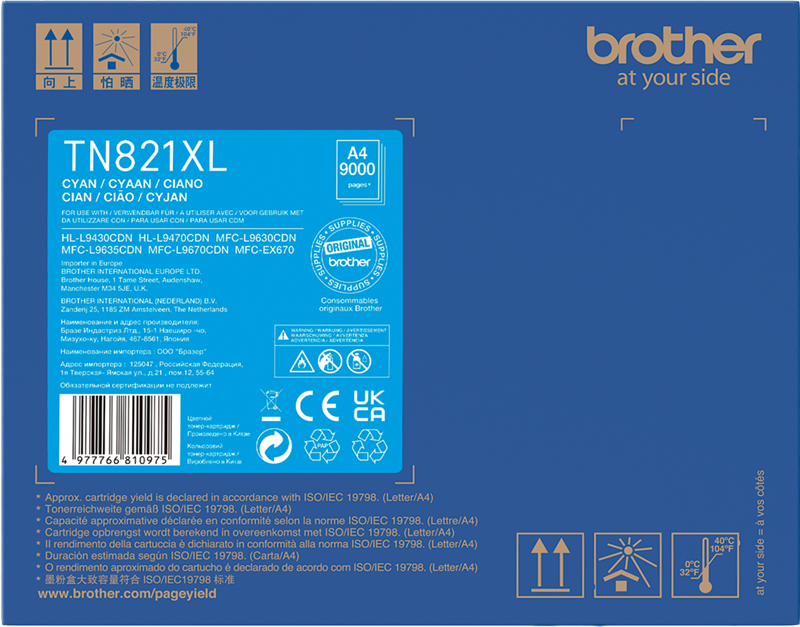 brother-tn-821xlc-cyan-toner