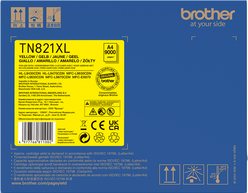 brother-tn-821xly-gelb-toner