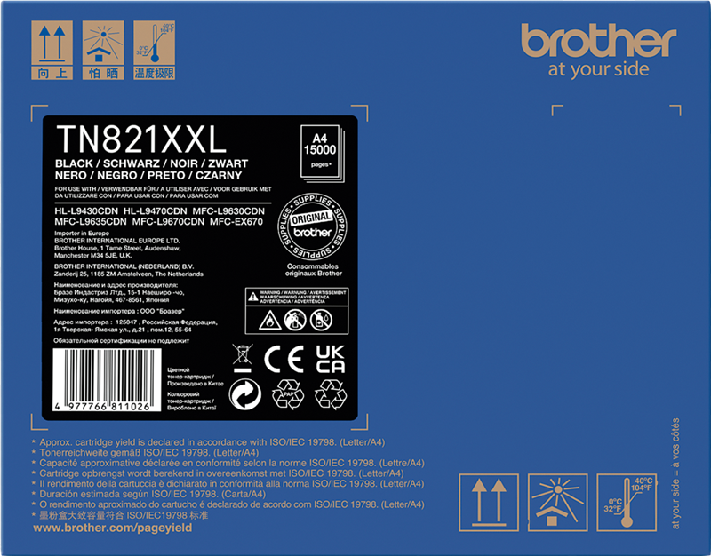 brother-tn-821xxlbk-schwarz-toner