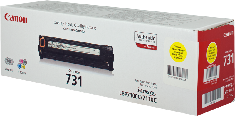 canon-731-y-gelb-toner