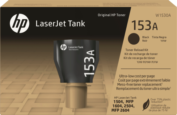 hp-153a-schwarz-toner