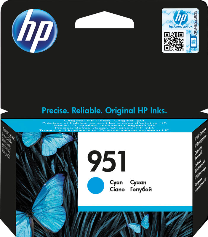 hp-951-cyan-druckerpatrone