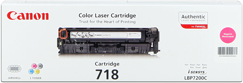 canon-718-m-magenta-toner