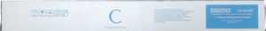 utax-ck-8546c-cyan-toner