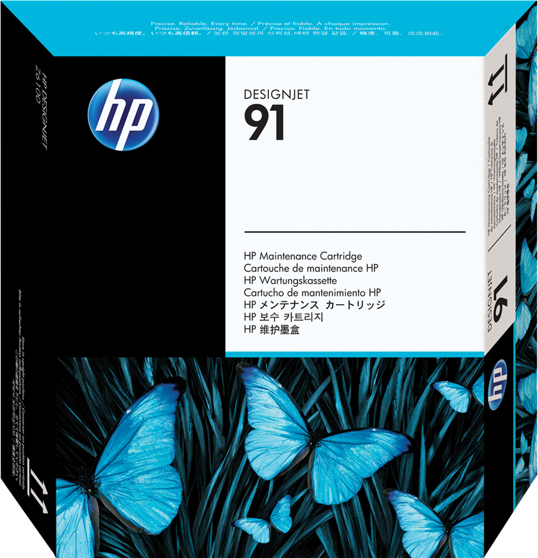 hp-c9518a-wartungseinheit