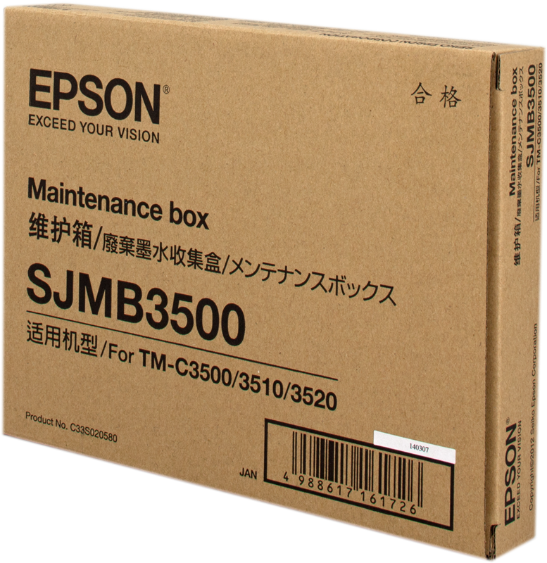 epson-sjmb3500-wartungseinheit