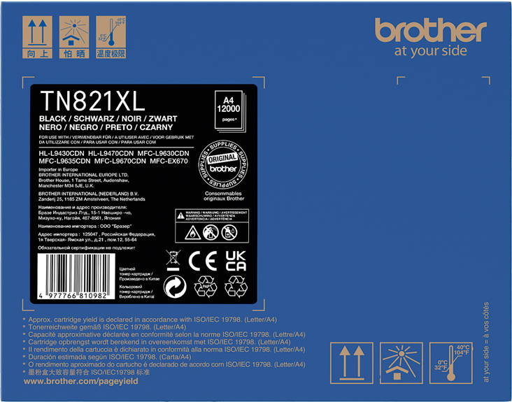 brother-tn-821xlbk-schwarz-toner