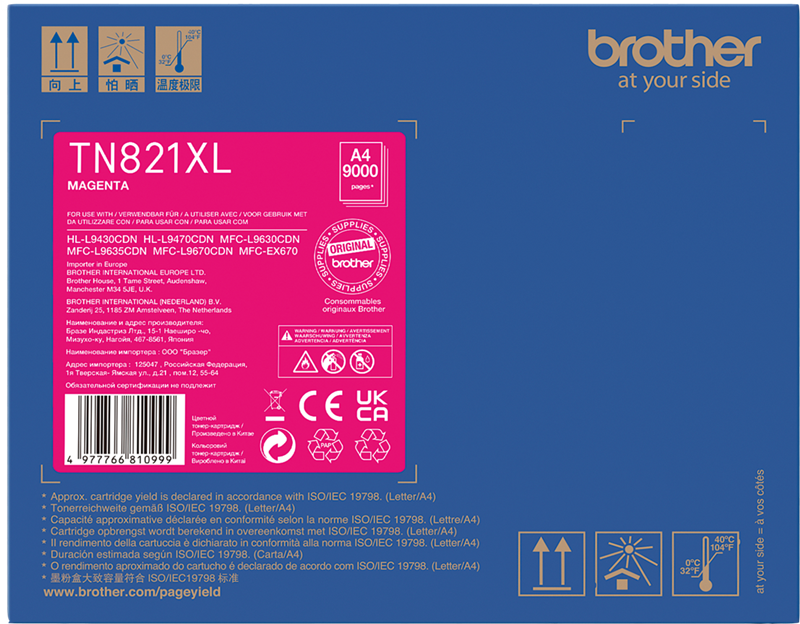 brother-tn-821xlm-magenta-toner