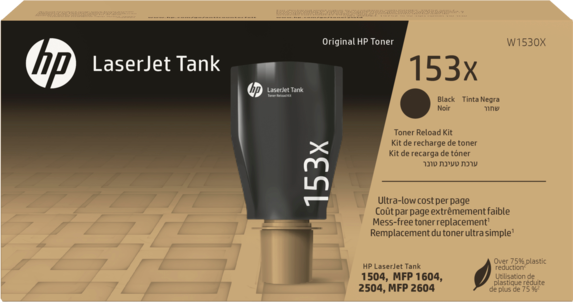 hp-153x-schwarz-toner