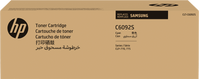 samsung-clt-c6092s-cyan-toner