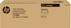 samsung-clt-c6092s-cyan-toner